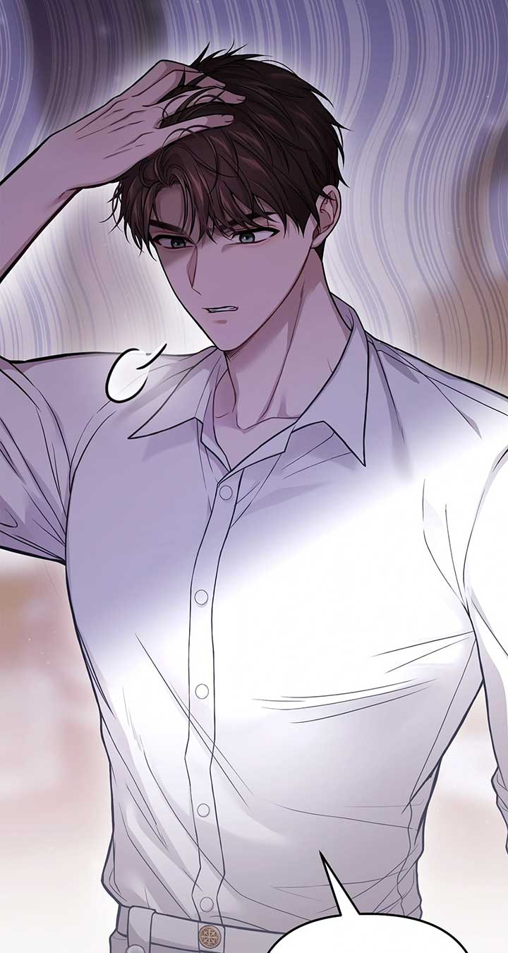The Secret Bedroom of a Dejected Royal Daughter Chapter 94 17